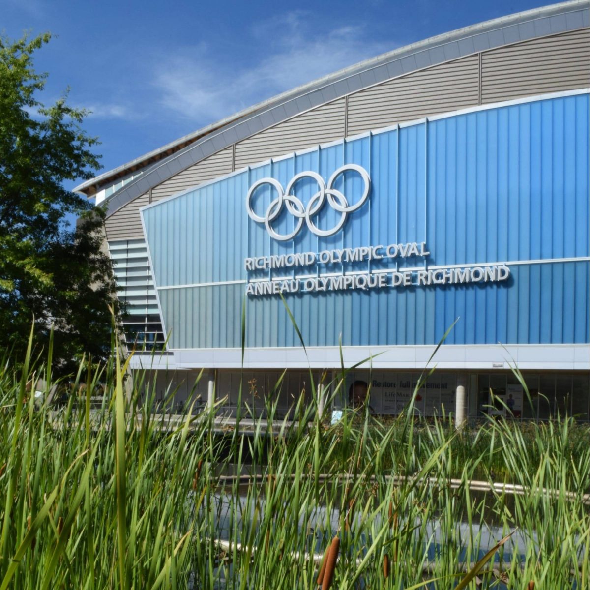 Richmond Olympic Oval an indoor multi-sport arena & fitness facility in Richmond built with skating rinks, climbing wall, rowing tank